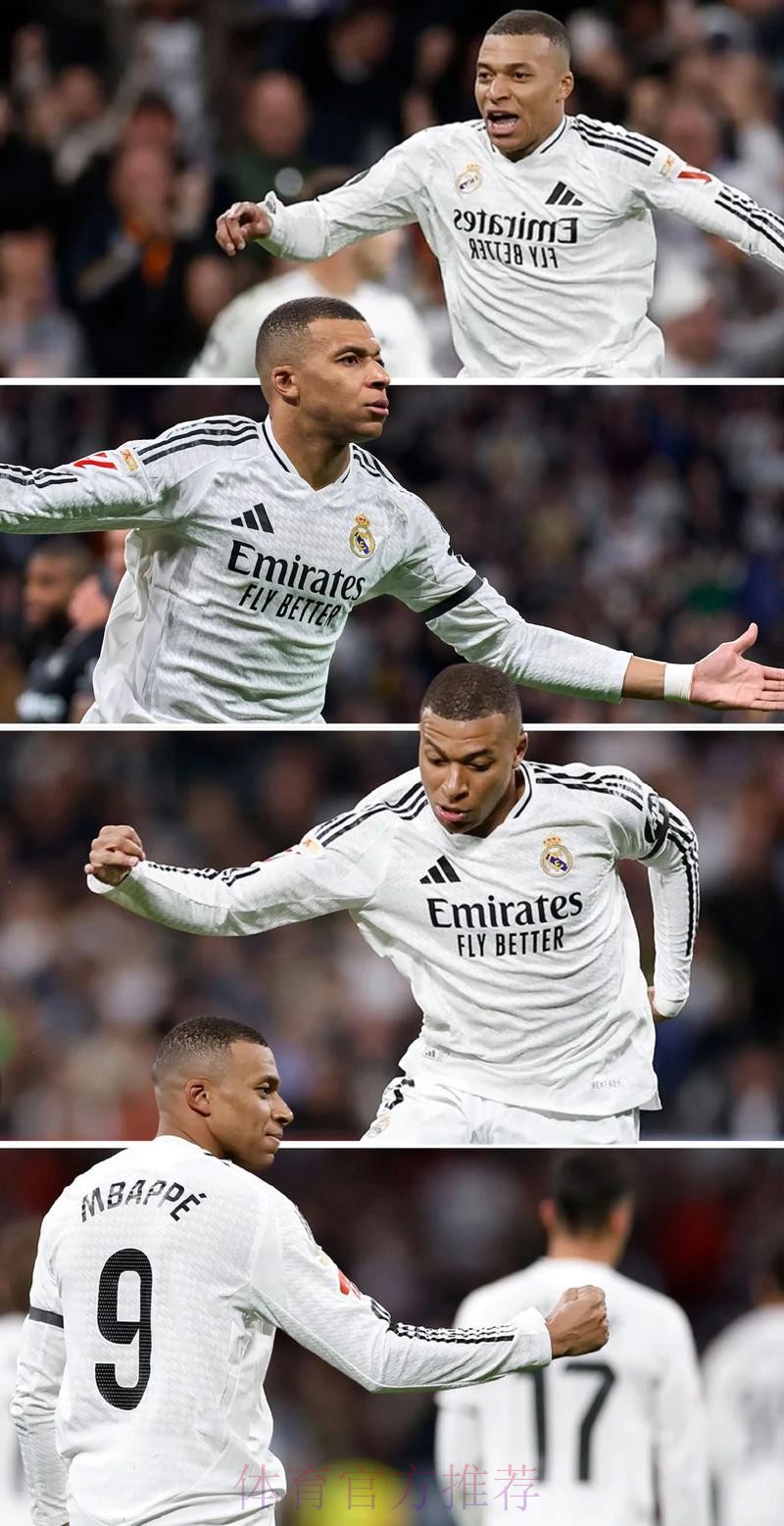 比起安帅姆巴佩更喜欢克洛普 并希望他能去皇马 比起安帅姆巴佩更喜欢克洛普 并希望他能去皇马