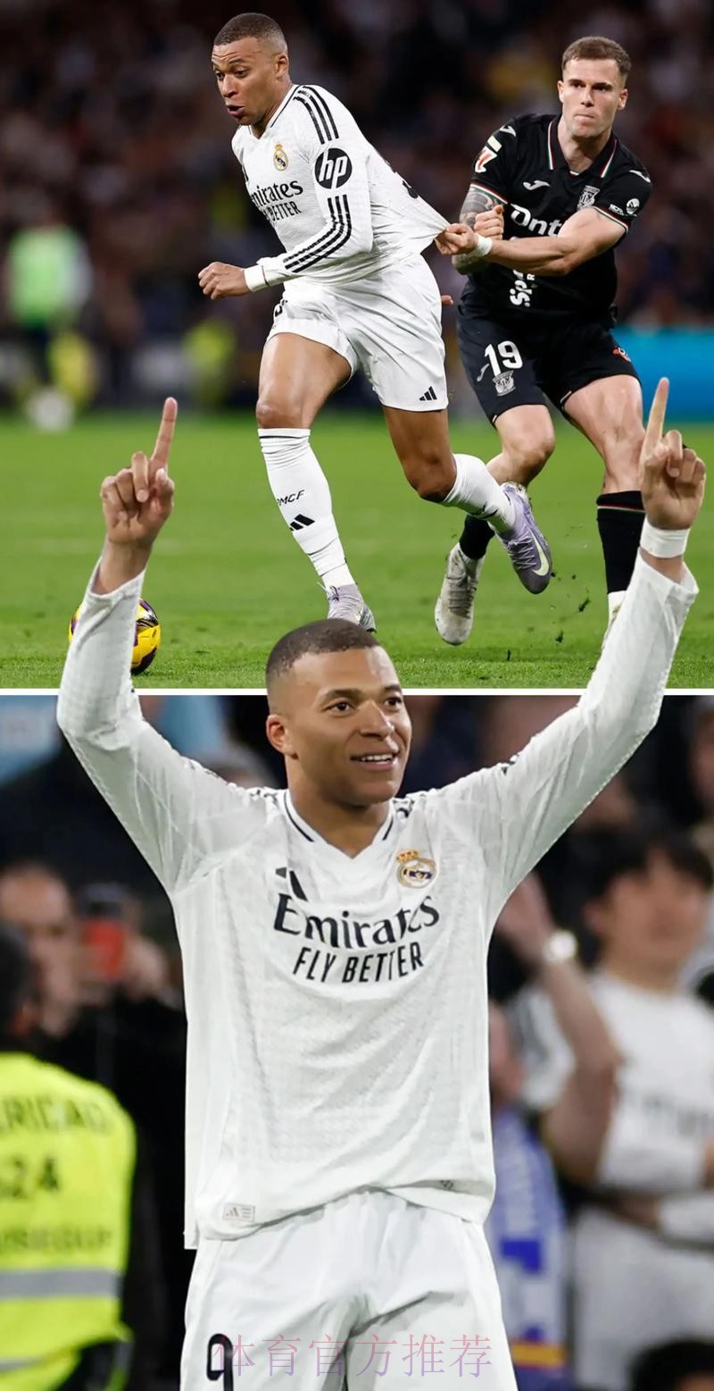 比起安帅姆巴佩更喜欢克洛普 并希望他能去皇马 比起安帅姆巴佩更喜欢克洛普 并希望他能去皇马