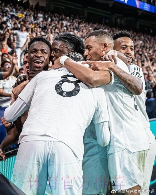 卡马文加会直接加盟皇马 不会被外租到雷恩一年 卡马文加会直接加盟皇马 不会被外租到雷恩一年