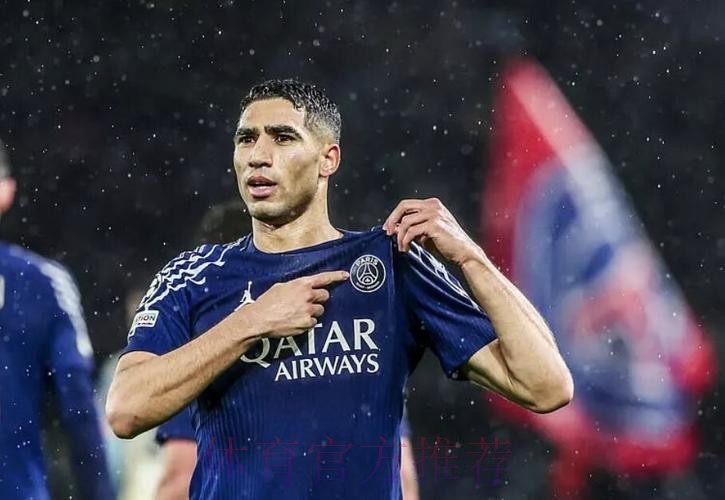 名宿:国米仍有出线可能 门迪先对阿什拉夫犯规了 名宿:国米仍有出线可能 门迪先对阿什拉夫犯规了