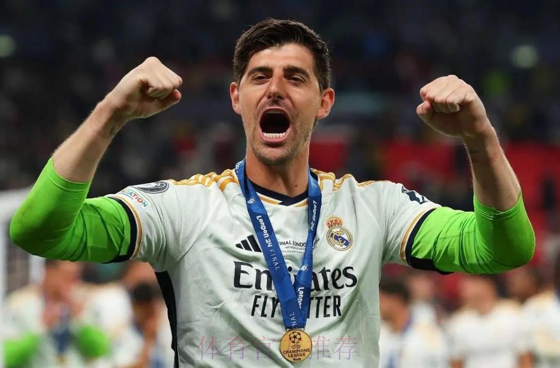 皇马官方:球队与门将库尔图瓦续约至2026年 皇马官方:球队与门将库尔图瓦续约至2026年