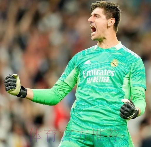 皇马官方:球队与门将库尔图瓦续约至2026年 皇马官方:球队与门将库尔图瓦续约至2026年